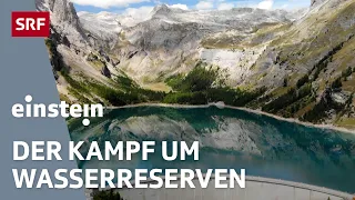 Wasserknappheit in der Schweiz – Wie steht es um unsere Wasserreserven? | Einstein | SRF