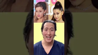 Did Ariana Grande Have Plastic Surgery?