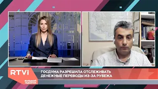 Лев Шлосберг в интервью каналу RTVi: «Либо создается противовес, либо в стране возрождается ГУЛАГ»