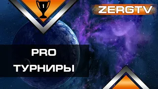 ★ HAS vs SOUL на WCS AUSTIN 2018 | StarCraft 2 c ZERGTV ★