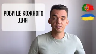 Як вивчити португальську мову, не спілкуючись з носіями мови