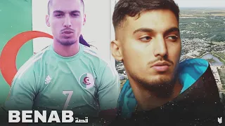 قصة الرابر صاحب الاصول الجزائرية 🇩🇿