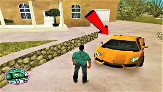 Secret Lamborghini Super Car Location in GTA Vice City ! Hidden Place #GTAVC