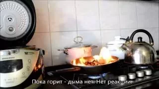 Датчик дыма ИП 2112-50М2. Тестирование под огнем.