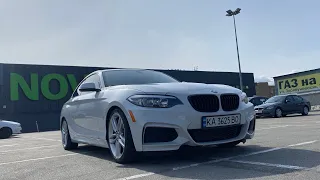 BMW 228i F22 | БМВ ПО ЦЕНЕ КИА