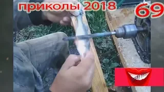 приколы 2018 приколы видео ютуб Ржать здесь #69