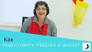 Упражнения для развития памяти и внимания у дошкольников. Как проверить готовность ребенка к школе?