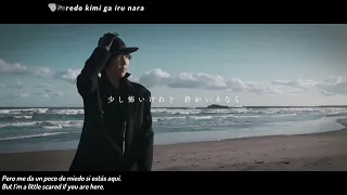 SID - Umibe (海辺) MV - (sub. English/Español + romaji lyrics)