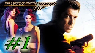 Прохождение James Bond 007 The World is Not Enough (PS1) - #1 - Выкуп Кинга