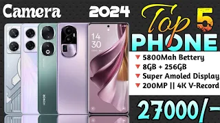 April 2024 || Top 5 Best Camer Smartphone Under 27000 | Best Phone Under 27k in Indai