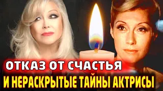 РАЗБИТОЕ СЧАСТЬЕ АКТРИСЫ... Как жила и кого любила актриса Ирина Мирошниченко