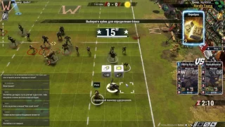 Blood Bowl 2. LMS. Нурглы. Игра 1.