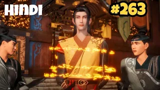 Martial master episode 263||anime explain||martial master part 263 in Hindi