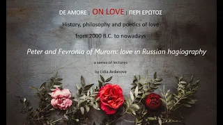 Peter and Fevronia of Murom: love in Russian hagiography