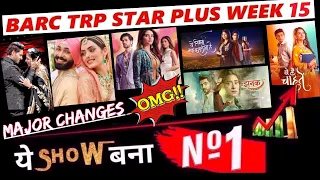 Star Plus All Shows Trp Of This Week | Barc Trp Of Star Plus | Trp Report Of Week 15 of 2024