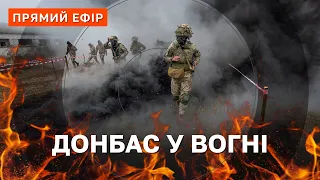 ⚡️134-Й ДЕНЬ ВІЙНИ ❗ ПЕРЕЛОМ У ВІЙНІ НАСТУПИВ? ❗ РОСІЯН ЗАБЛОКУВАЛИ МАЙЖЕ ПО ВСЬОМУ ФРОНТУ