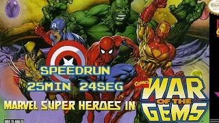 Marvel Super Heroes: War of The Gems Speedrun Snes 25min 24seg