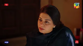 Azlan Kisi Tarha Bhi Shanaya Ke Qabil Nahi - Ishq-e-Laa - HUM TV