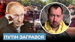 🤬 Путін загрався в Сталіна! Війна не закінчиться ні завтра, ні післязавтра! | Роман Цимбалюк