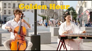 中西合璧｜Golden Hour！這是什麼古箏與大提琴的宿命感啊！Chinese Musical Instruments Guzheng Cover| 碰碰彭碰彭Jingxuan