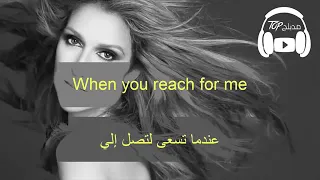 i m alive   celine dion مترجمة عربى360P