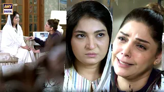 Mere Bete ko Maaf Karden - Pinjra Episode 26 #arydigital