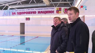Андрей Бочаров осмотрел спортивную инфраструктуру Старой Полтавки