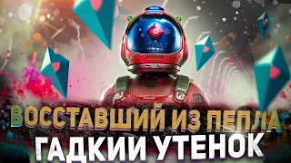 Обзор No man's sky, СТОИТ ЛИ ИГРАТЬ? ЛУЧШАЯ ИГРА про космос в 2023 году