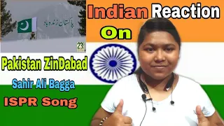 Indian Reacts On Pakistan Zindabad Song | 23 Mar 2019 | Sahir Ali Bagga | Pakistan Day | Reaction RD