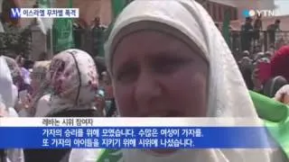 이스라엘 "가자 폭격 계속한다"...팔 사망자 100명 넘어 / YTN