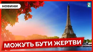 ❗Приховані вибухи та підпали: Росія планує диверсії по всій Європі