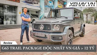 Trên 12 tỷ chiếc G63 Trail Package độc nhất Việt Nam |XEHAY.VN|