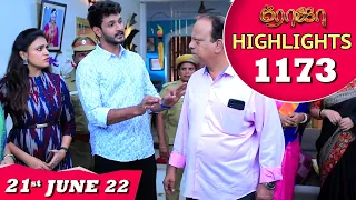 ROJA Serial | EP 1173 Highlights | 21st June 2022 | Priyanka | Sibbu Suryan |Saregama TV Shows Tamil
