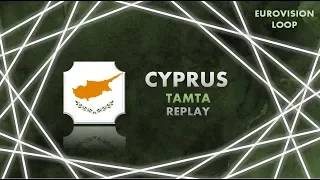 TAMTA - REPLAY | 1 HOUR LOOP | CYPRUS | EUROVISION 2019