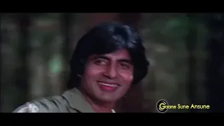 MY FAVOURITE AMITABH BACHAN SONGS