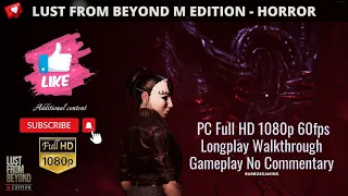 Lust from Beyond M Edition PC Full HD 1080p 60fps LONGPLAY Walkthrough FULL GAME No Commentary