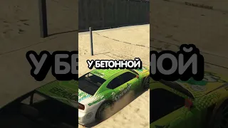 😎 Лишь 1% Игроков Замечали Это в GTA 5 #shorts