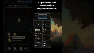 Если вашего шпиона поймали. Civilization VI