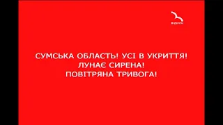 4W. Спутник Amos 3/7. Прием украинских каналов 20.03.2022