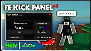 [ FE ] Kick/Ban Player Gui Script! | OP Roblox Admin Gui | Roblox Scripts (2024)