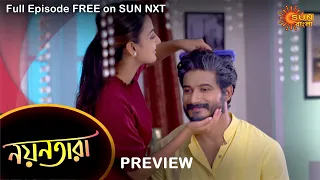 Nayantara - Preview | 13 Sep 2021 | Full Ep FREE on SUN NXT | Sun Bangla Serial