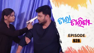 Tara Tarini | Full Ep 928 | 22nd Jan 2021 | Odia Serial – TarangTV