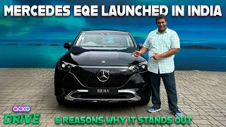 Mercedes EQE Launched In India| Price, Features And More