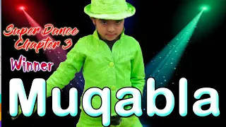 Rupsa I Muqabla full Dance |💃Street dancer 3D🔥Rupsa 1st Dance Album l Super Dancer 3 winner 🇮🇳