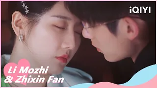 🔥Xingcheng Sees Manning's Sleepy Face👅！ | My Lethal Man EP06 | iQIYI Romance