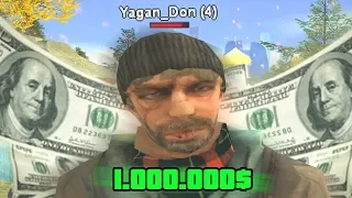 БОМЖИ НАШЛИ 1.000.000$ В МУСОРКЕ В GTA SA