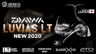 Обзор Daiwa Luvias LT 2020. Новая ультра легкая катушка.