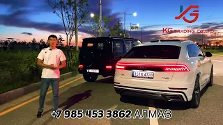 G63 AMG EDITION ONE, AUDI Q8 50 TDI quattro, авто под заказ из Южной Кореи #автоизкореи