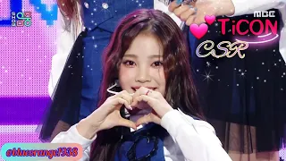 ♡TiCON (러브티콘) 💕 - CSR Comeback (첫사랑 컴백) | Stage Mix (스페셜클립) 💞