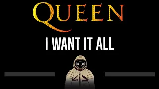 Queen • I Want It All (CC) (Remastered Video) 🎤 [Karaoke] [Instrumental Lyrics]